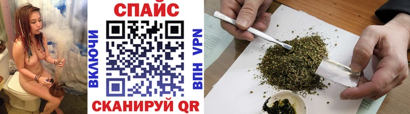 сколько стоит Октябрьск БУТИРАТ Butirat