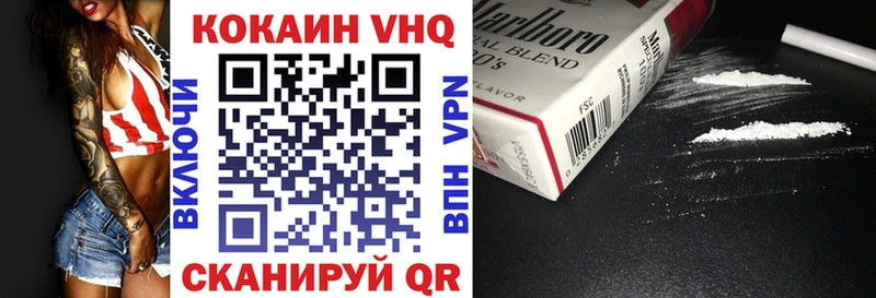 где продают   Октябрьск  Cocaine 98% 