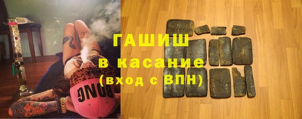кокаин перу Арсеньев