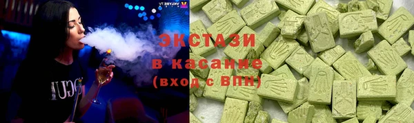 кокаин перу Арсеньев