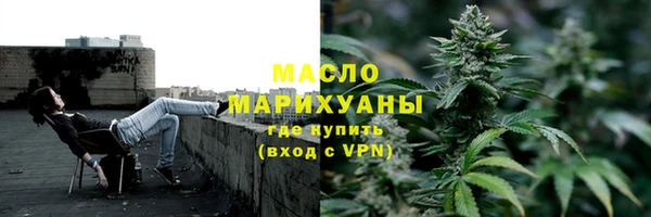кокаин перу Арсеньев