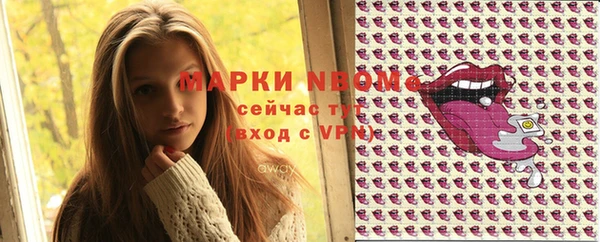 мяу мяу мука Армянск