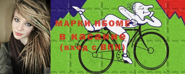 мяу мяу мука Армянск