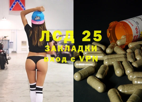 мяу мяу мука Армянск