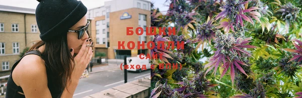 кокаин перу Арсеньев