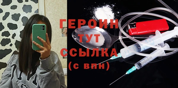 мяу мяу мука Армянск