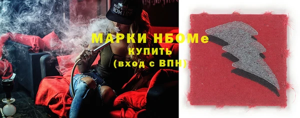 мяу мяу мука Армянск