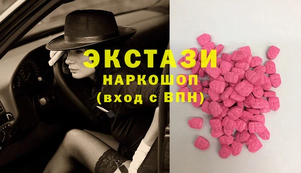 кокаин перу Арсеньев